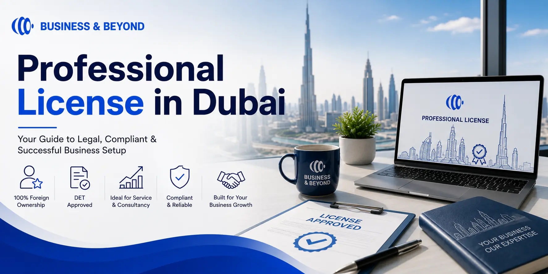Professional License Dubai Guide